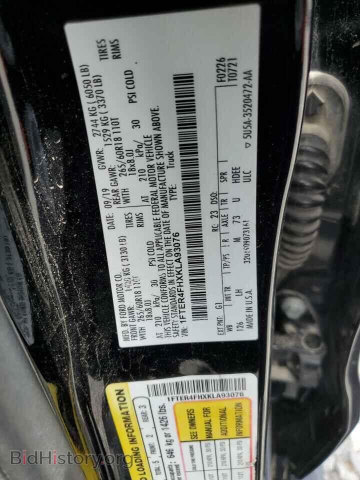 2019 FORD RANGER - VIN: 1FTER4FHXKLA93076 - Фото 12