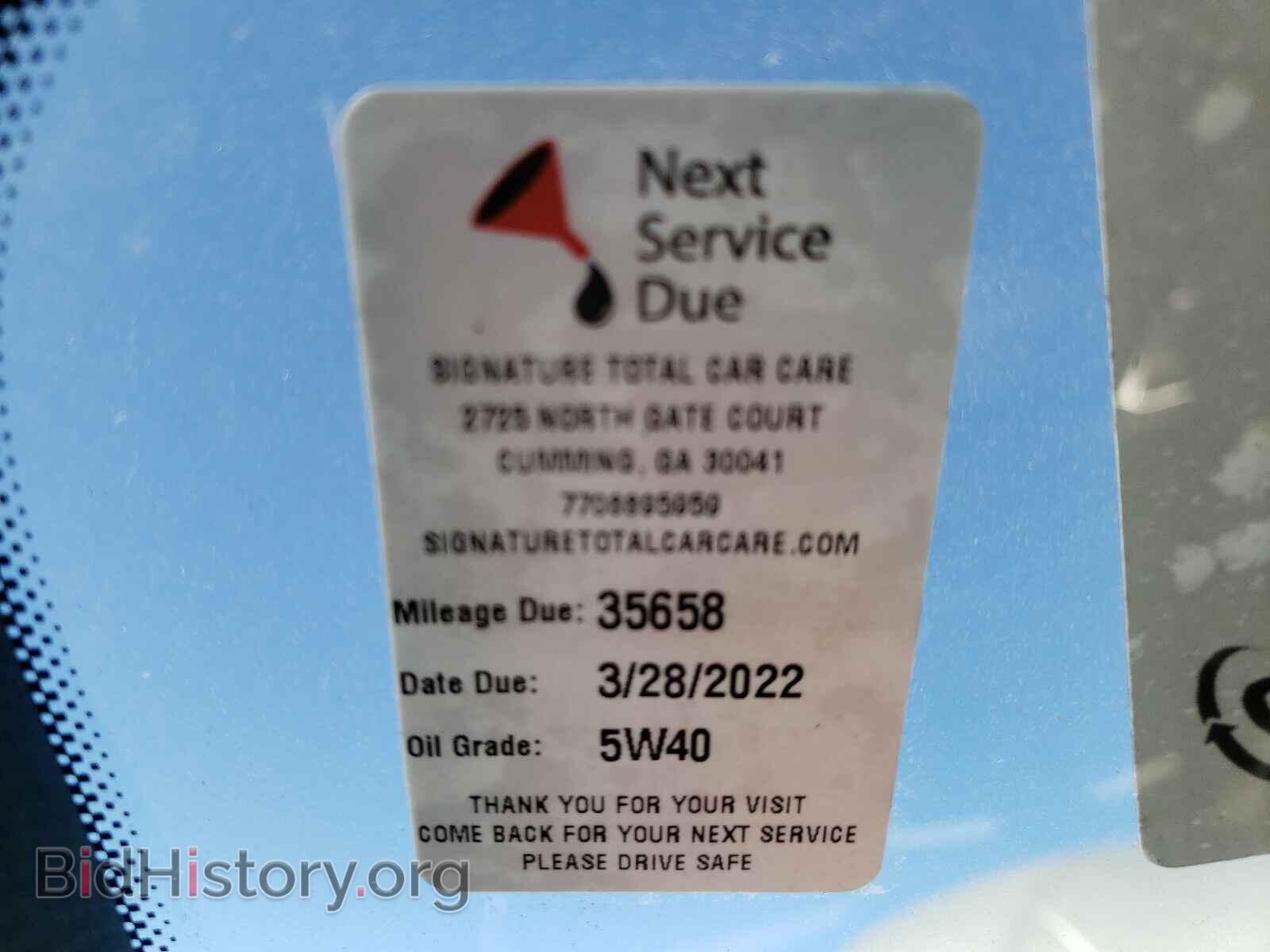 2014 AUDI A5 - VIN: WAULFAFR9EA006031 - Фото 8