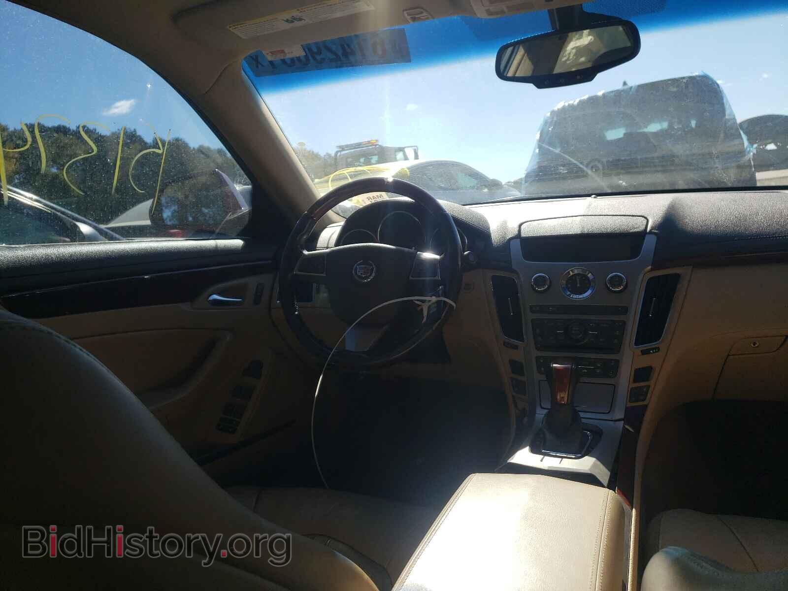 2012 CADILLAC CTS - VIN: 1G6DS5E32C0127674 - Фото 9