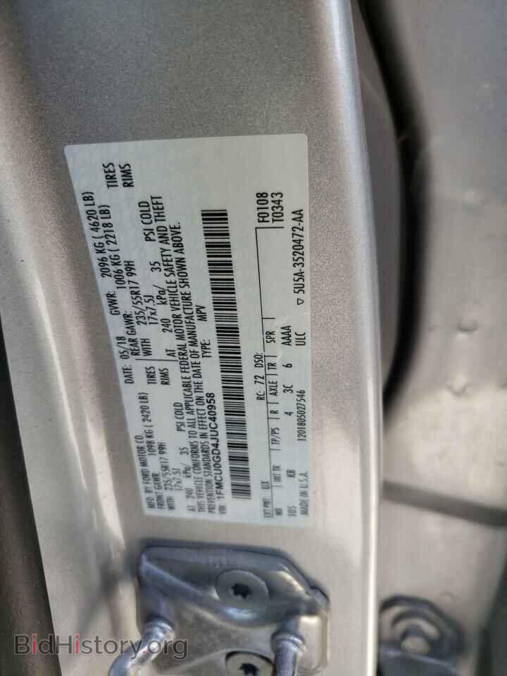 2018 FORD ESCAPE - VIN: 1FMCU0GD4JUC40958 - Фото 13