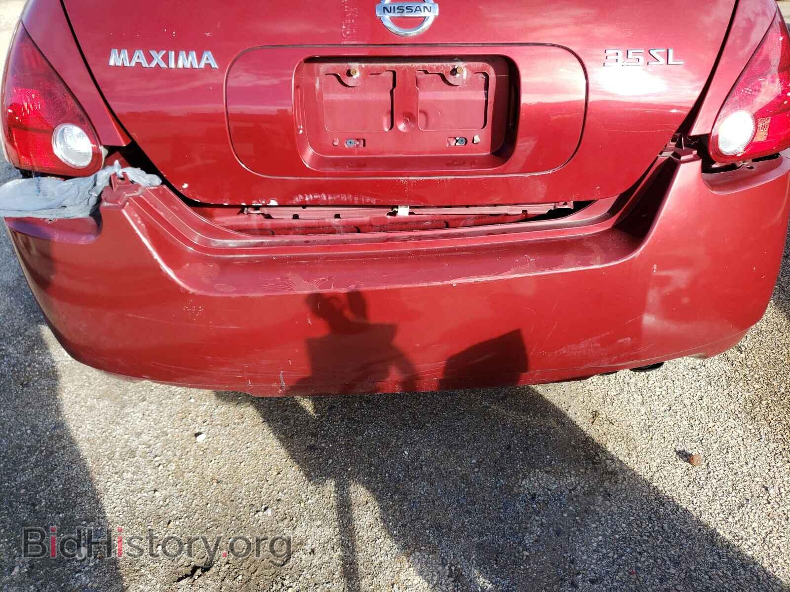2006 NISSAN MAXIMA - VIN: 1N4BA41E56C816514 - Фото 9