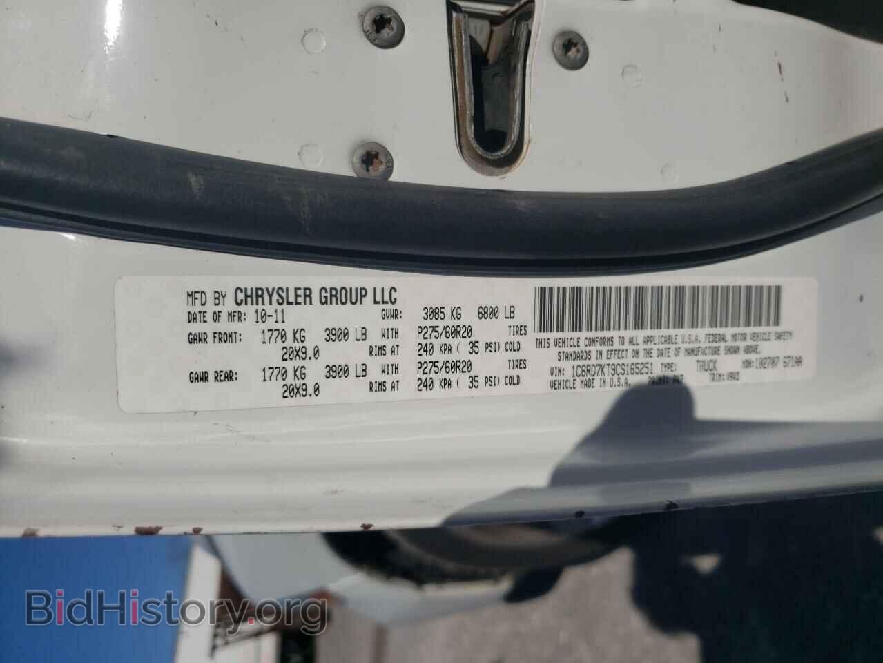 2012 DODGE RAM 1500 - VIN: 1C6RD7KT9CS165251 - Фото 10