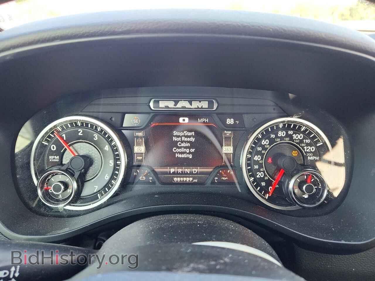 2023 RAM 1500 - VIN: 1C6SRFFT8PN611949 - Photo 9
