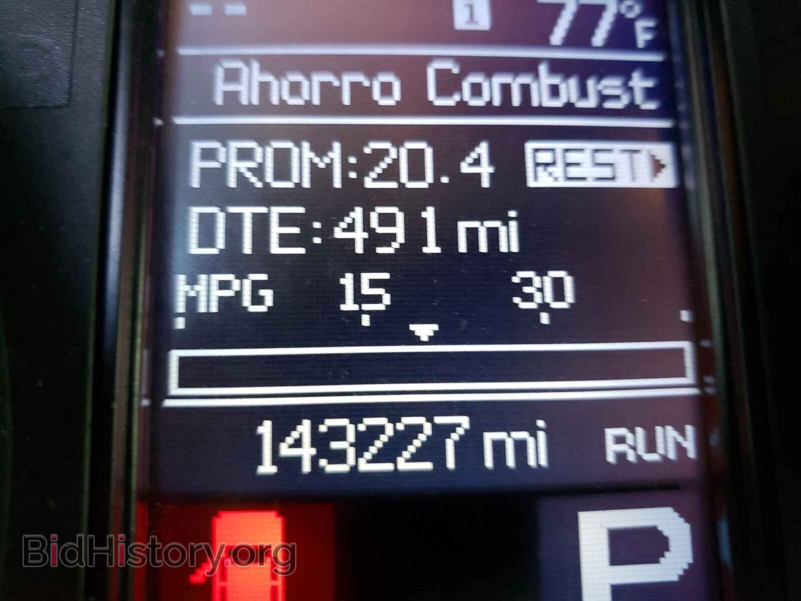 2011 DODGE DURANGO - VIN: 1D4RD3GG4BC692638 - Photo 8