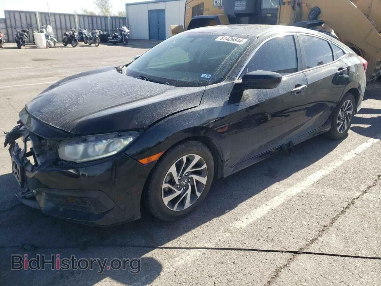Фотография 19XFC2F74HE037945 - HONDA CIVIC 2017