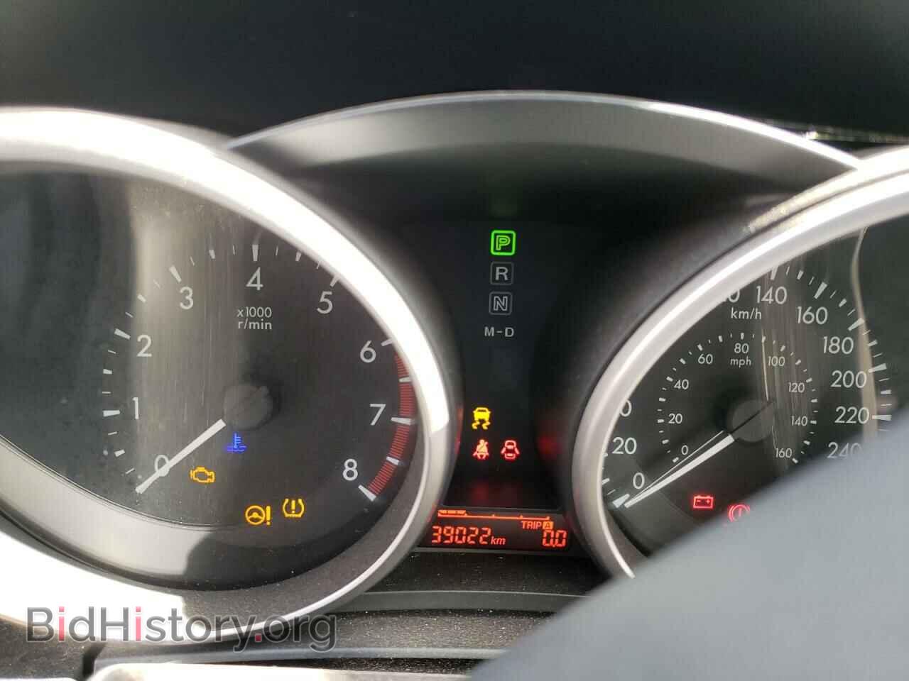2017 MAZDA 5 - VIN: JM1CW2DL9H0195202 - Фото 8