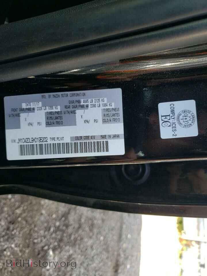 2017 MAZDA 5 - VIN: JM1CW2DL9H0195202 - Фото 10
