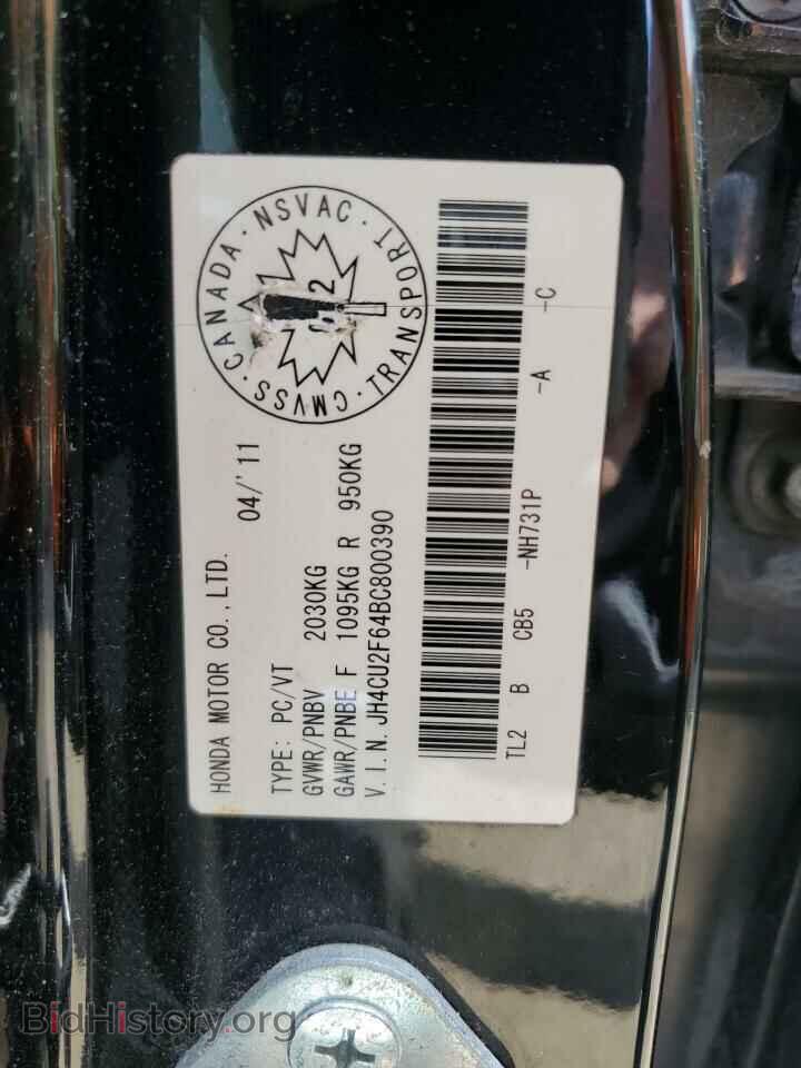 2011 ACURA TSX - VIN: JH4CU2F64BC800390 - Фото 12