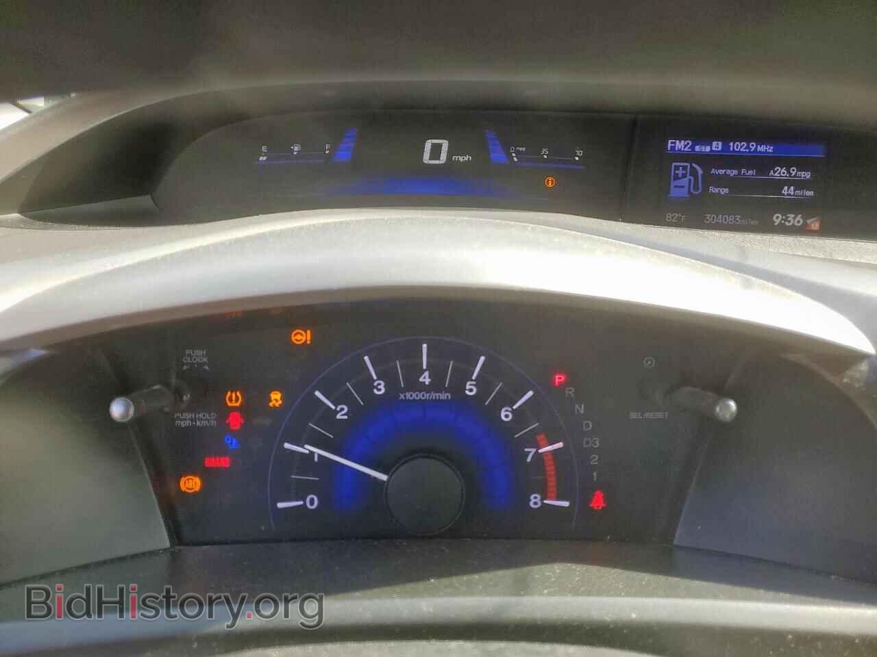 2012 HONDA CIVIC - VIN: 19XFB2F84CE317093 - Фото 9