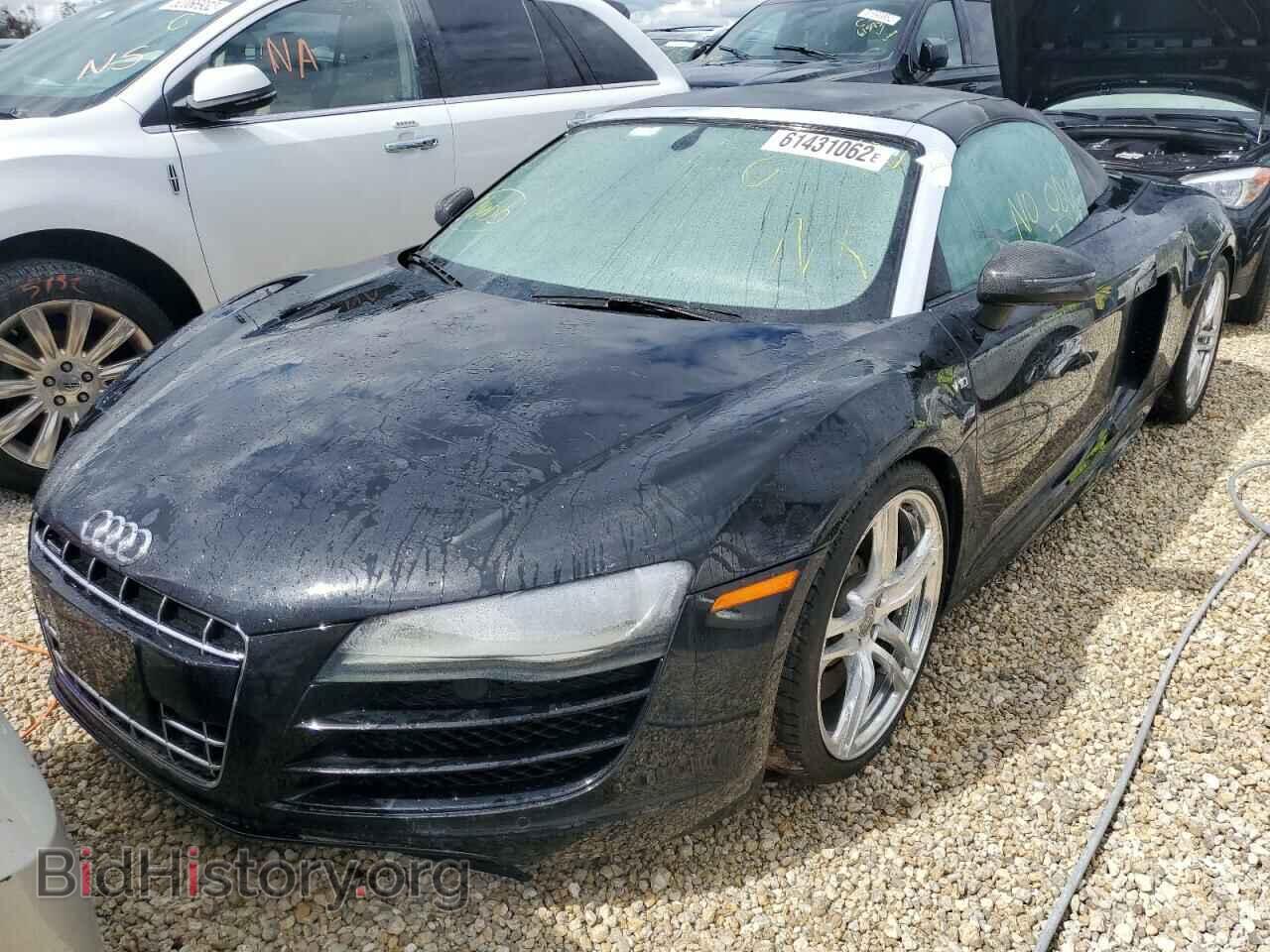 2012 AUDI R8 - VIN: WUAVNAFG8CN001456 - Фото 2
