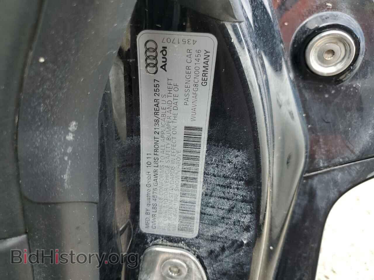 2012 AUDI R8 - VIN: WUAVNAFG8CN001456 - Фото 9