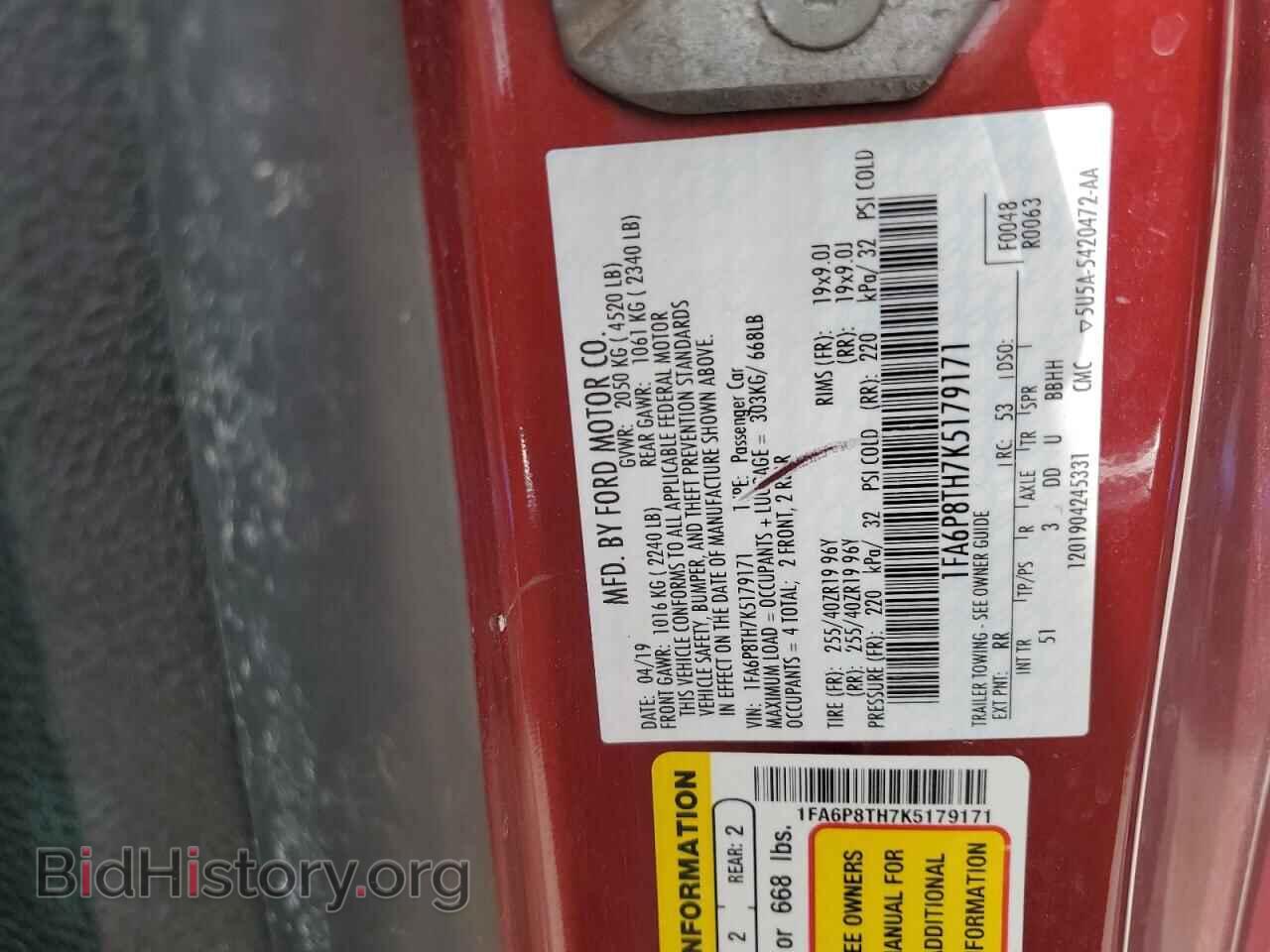 2019 FORD ALL Models - VIN: 1FA6P8TH7K5179171 - Photo 12