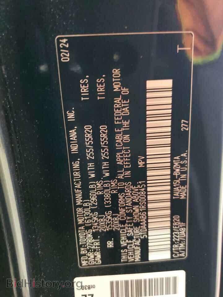 2024 LEXUS TX 350 BAS - VIN: 5TDAAAB61RS008451 - Фото 14