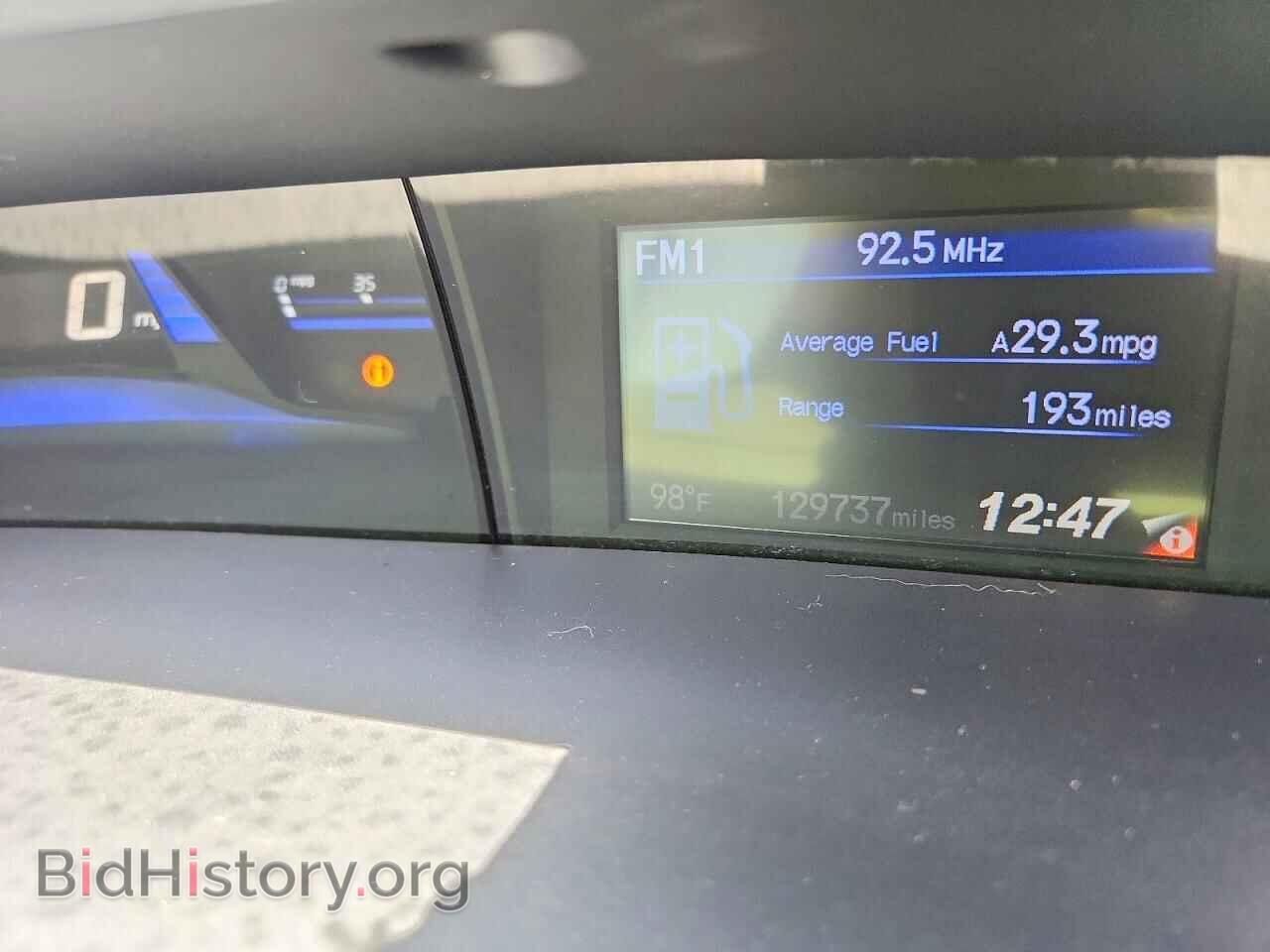 2013 HONDA CIVIC - VIN: 19XFB2F52DE293206 - Фото 9