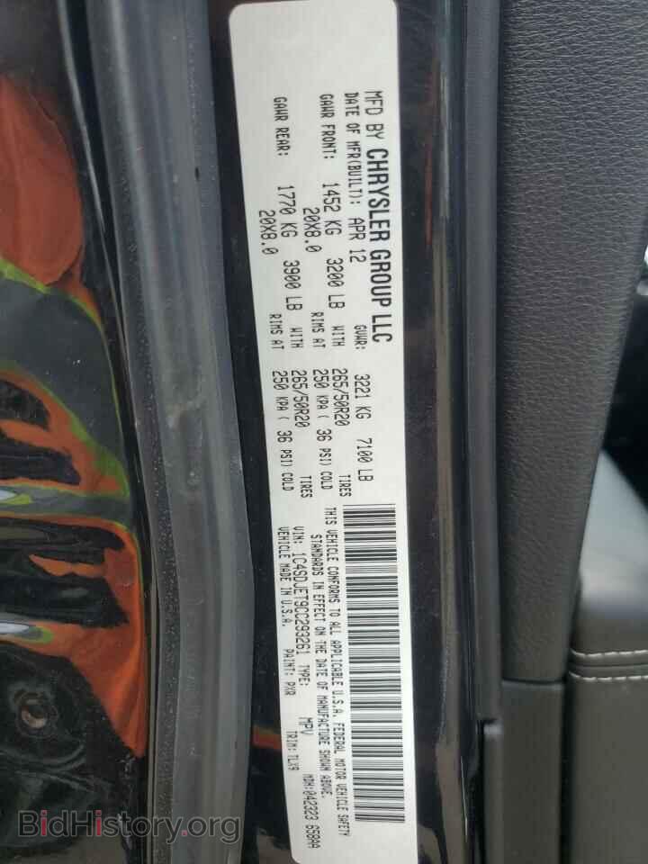 2012 DODGE DURANGO - VIN: 1C4SDJET9CC293261 - Фото 14