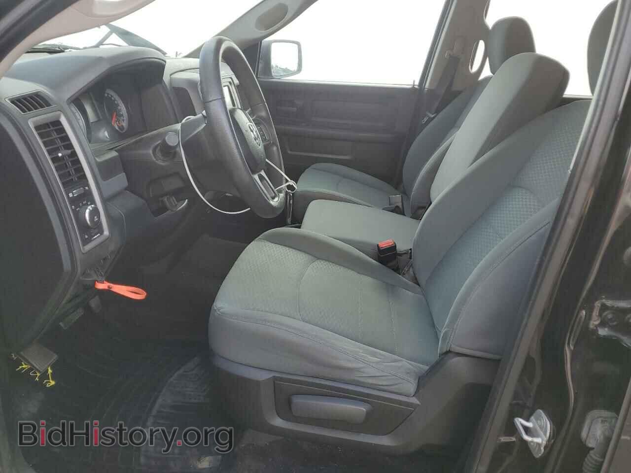 2014 RAM 1500 - VIN: 1C6RR7KT4ES249630 - Photo 7
