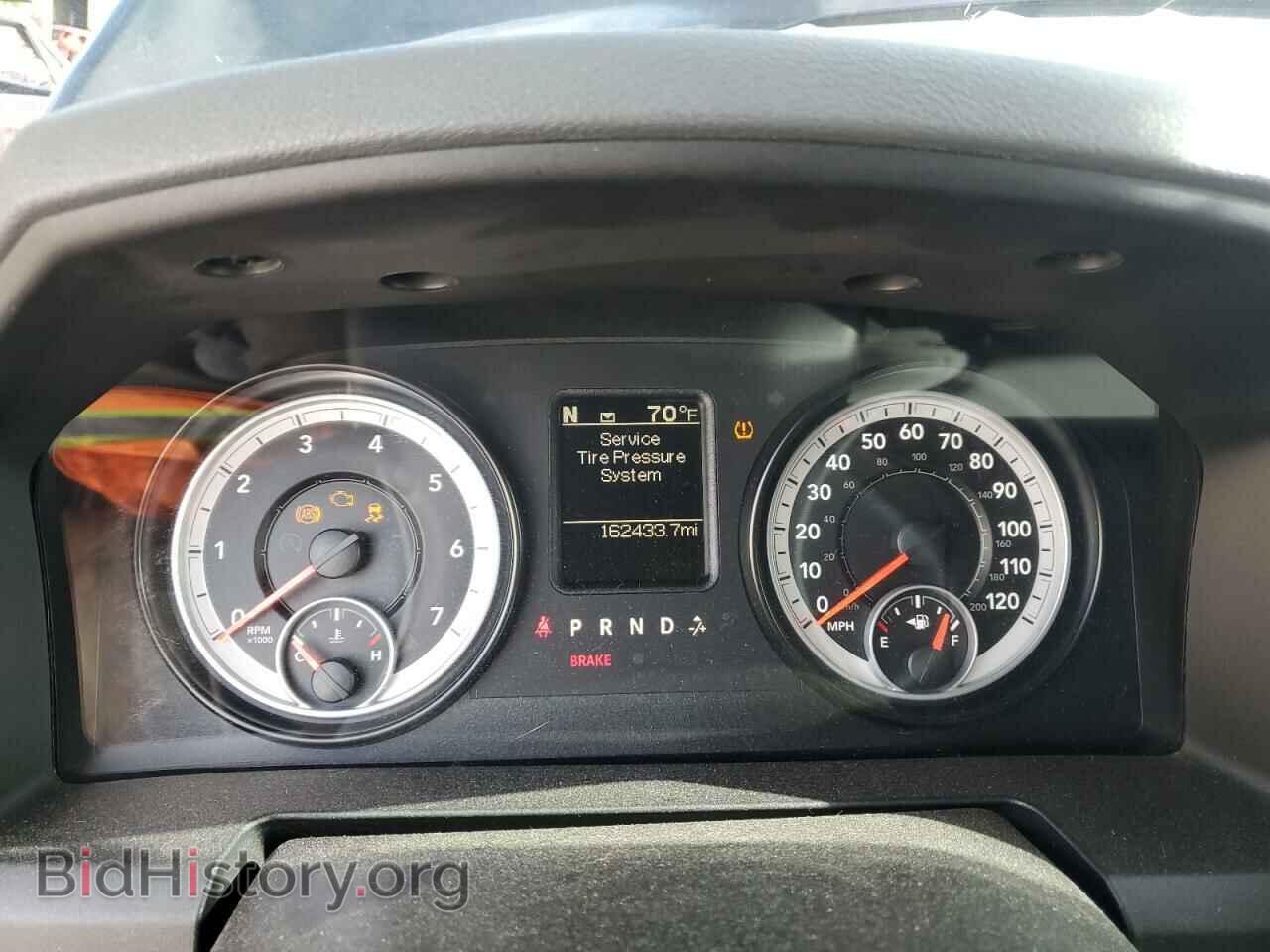 2014 RAM 1500 - VIN: 1C6RR7KT4ES249630 - Photo 9