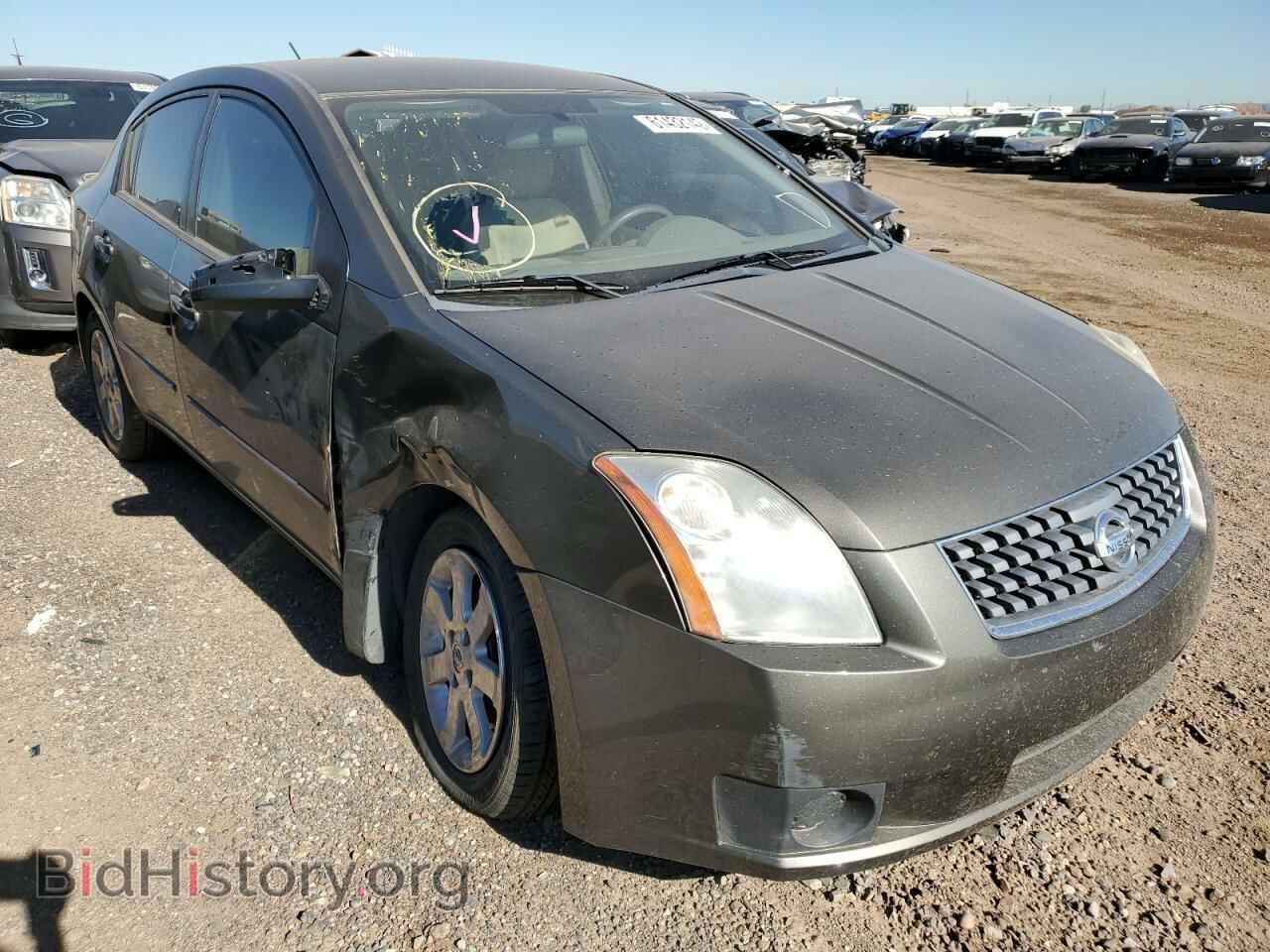 Фотография 3N1AB61E37L702468 - NISSAN SENTRA 2007
