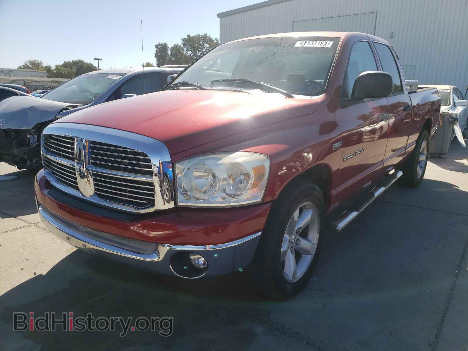2007 DODGE RAM 1500 - VIN: 1D7HA18247S254259 - Фото 2