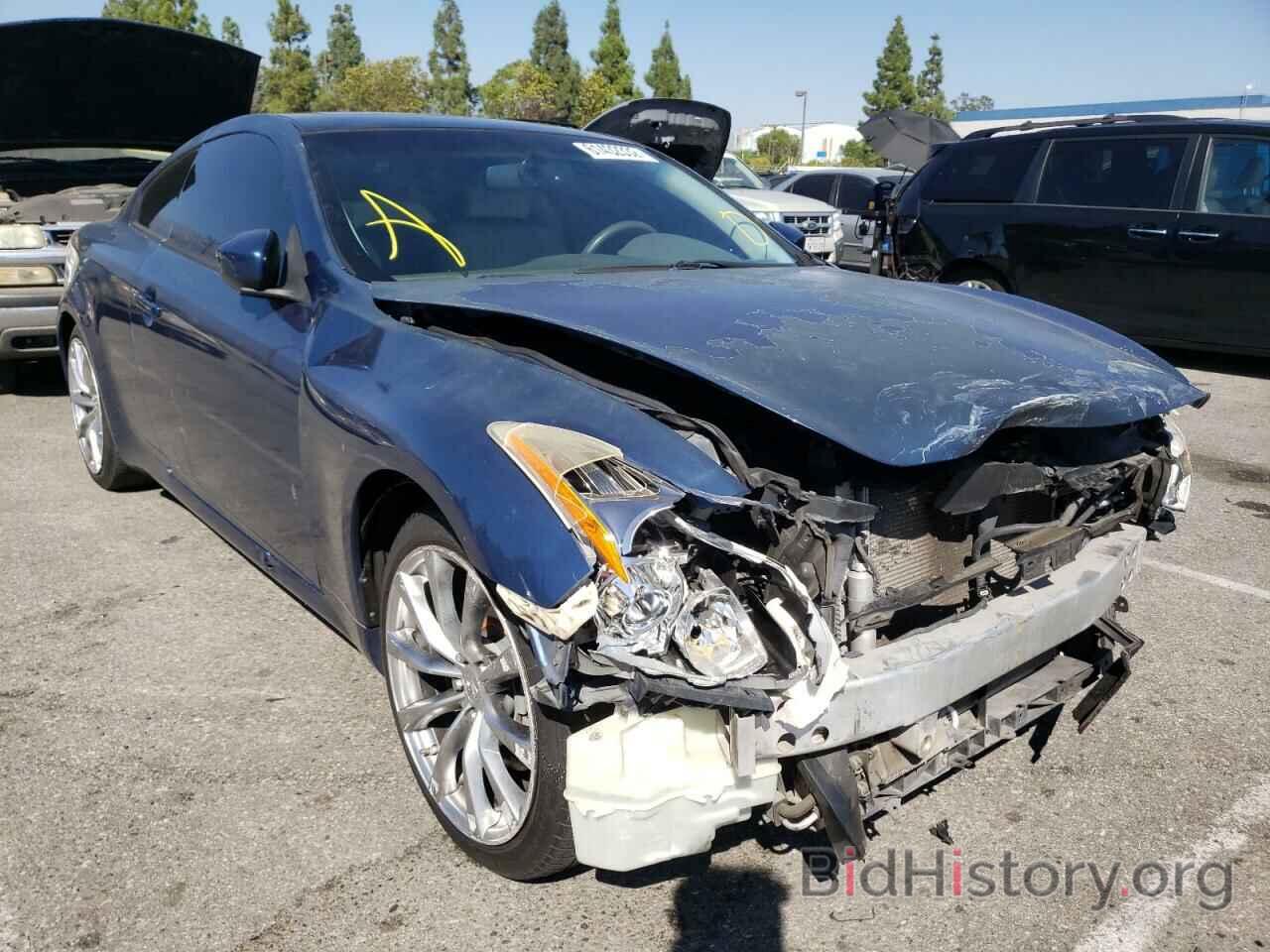 Photo JN1CV6EK0AM102472 - INFINITI G37 2010