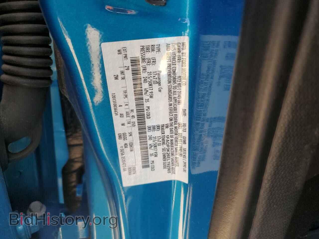 2014 FORD FOCUS - VIN: 1FADP3K26EL192565 - Фото 12
