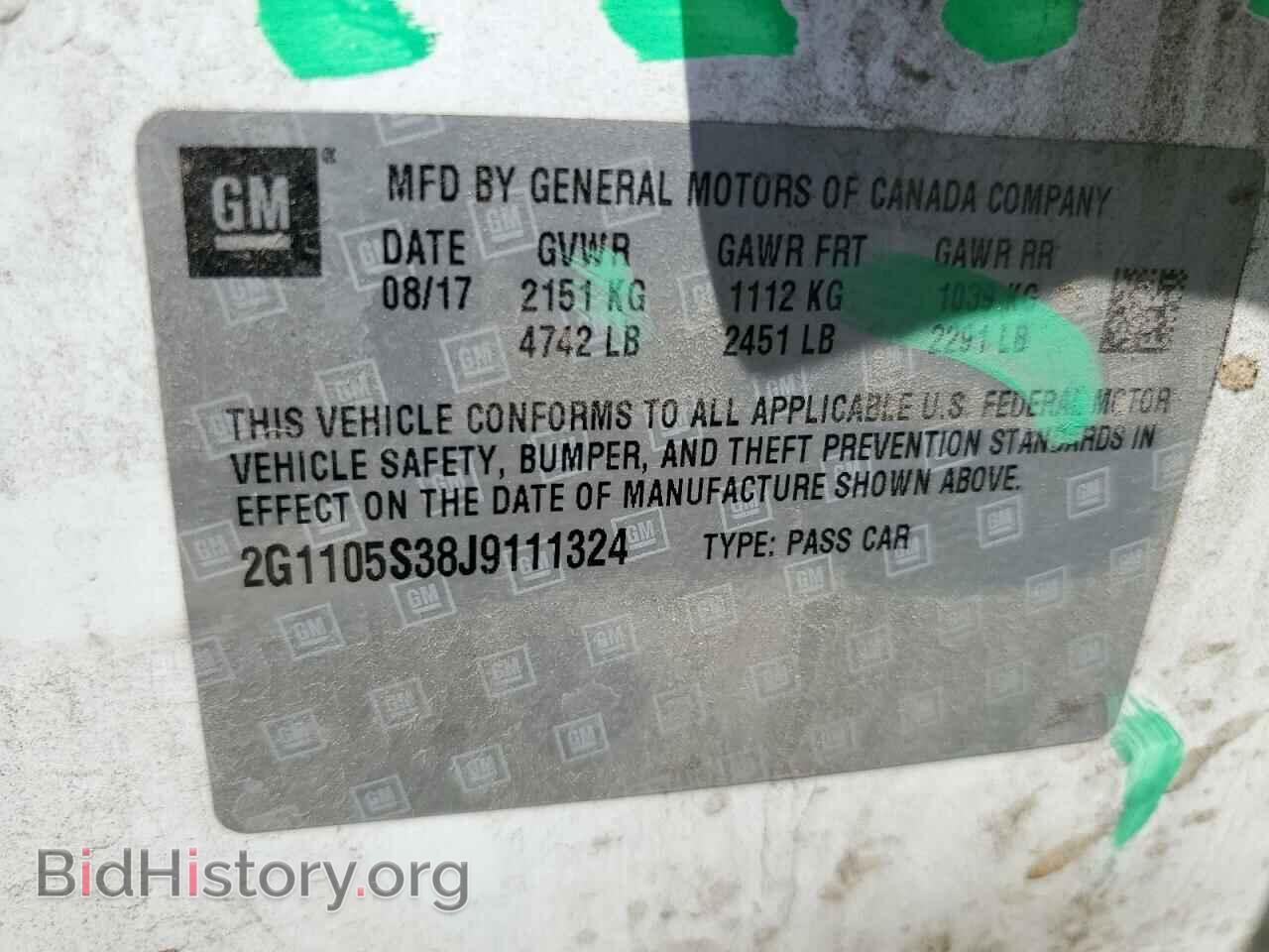 2018 CHEVROLET IMPALA - VIN: 2G1105S38J9111324 - Фото 12