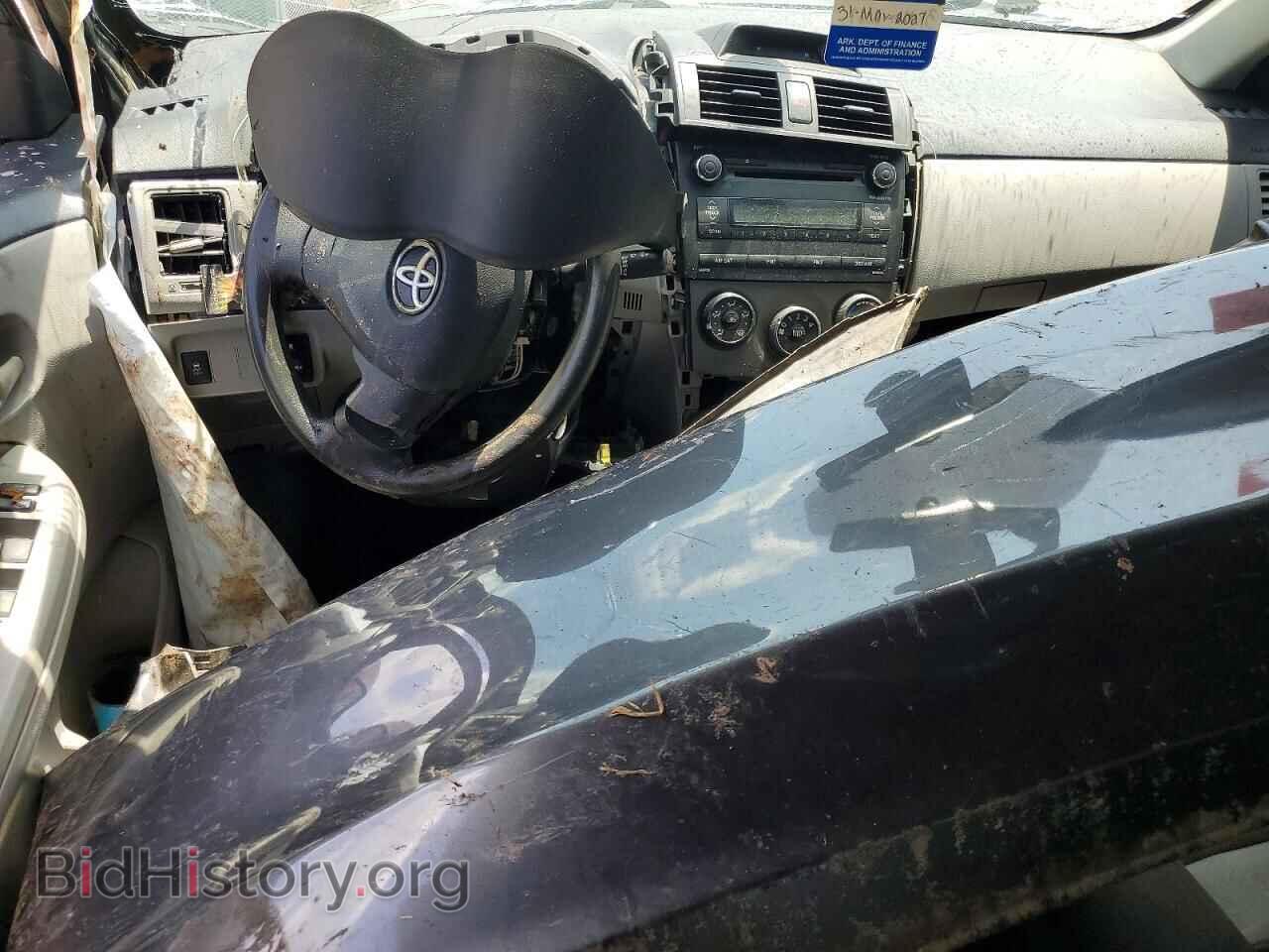 2013 TOYOTA COROLLA - VIN: 5YFBU4EE7DP200037 - Photo 8