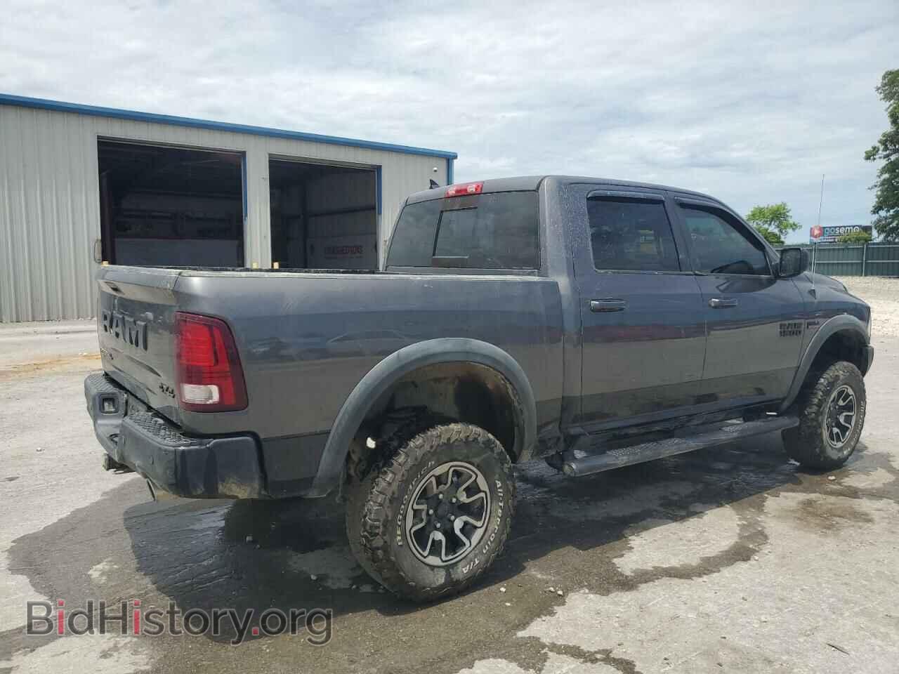 2016 RAM 1500 - VIN: 1C6RR7YT9GS282083 - Фото 3