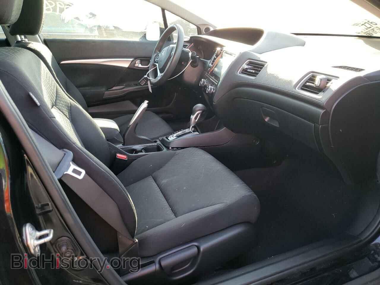 2015 HONDA CIVIC - VIN: 19XFB2F80FE105683 - Фото 5