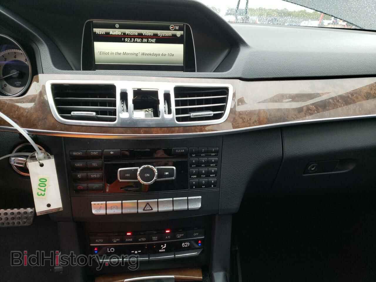 2014 MERCEDES-BENZ E-CLASS - VIN: WDDHF8JB8EB011863 - Фото 9