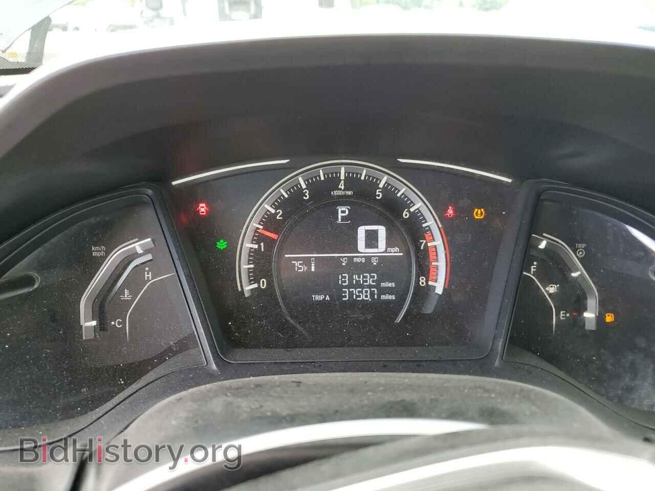2017 HONDA CIVIC - VIN: 19XFC2F57HE063695 - Photo 9