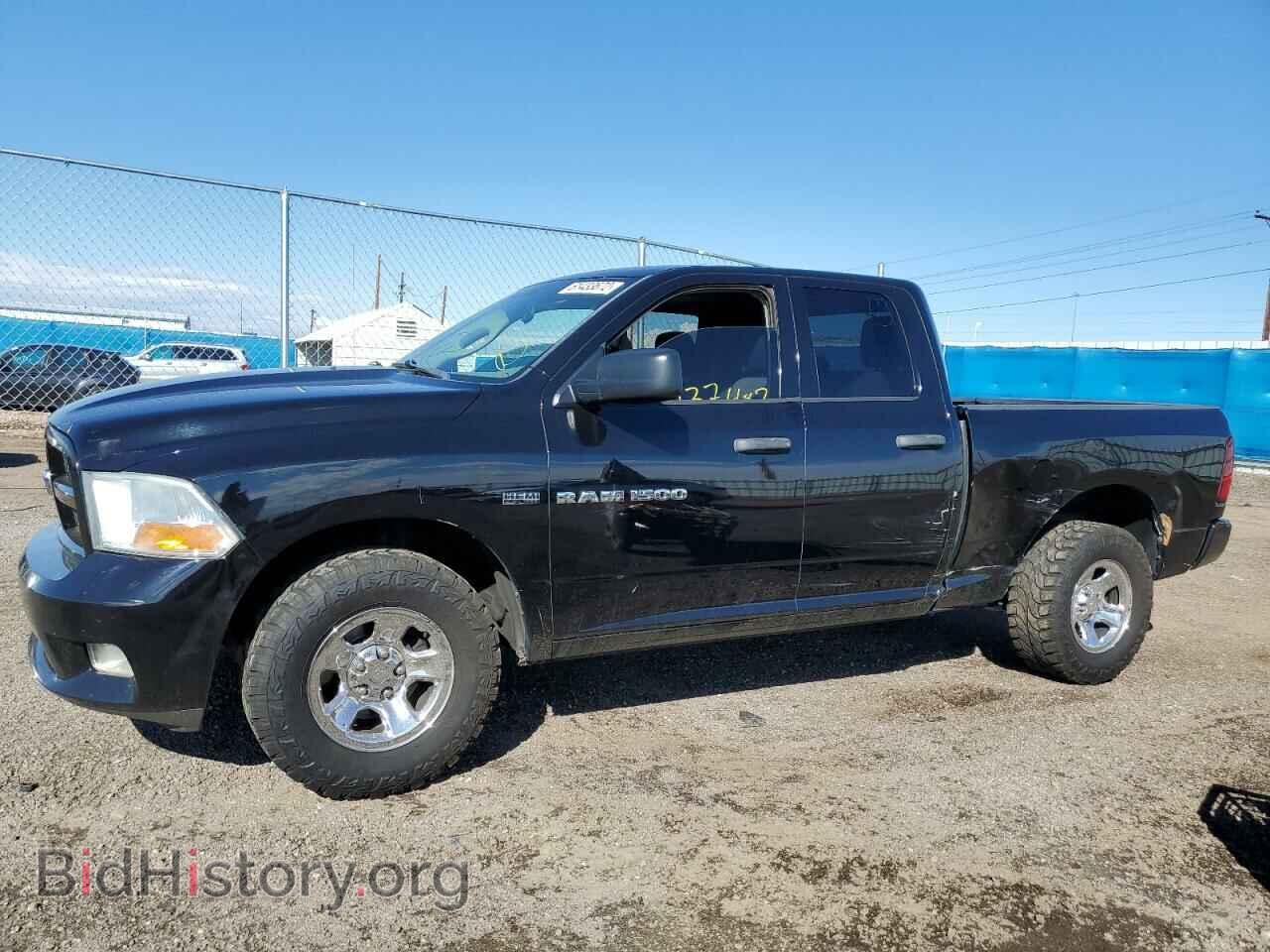 2012 DODGE RAM 1500 - VIN: 1C6RD7FT7CS227580 - Фото 2