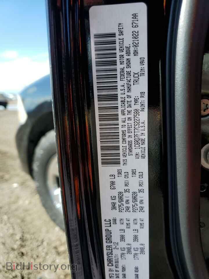 2012 DODGE RAM 1500 - VIN: 1C6RD7FT7CS227580 - Фото 10