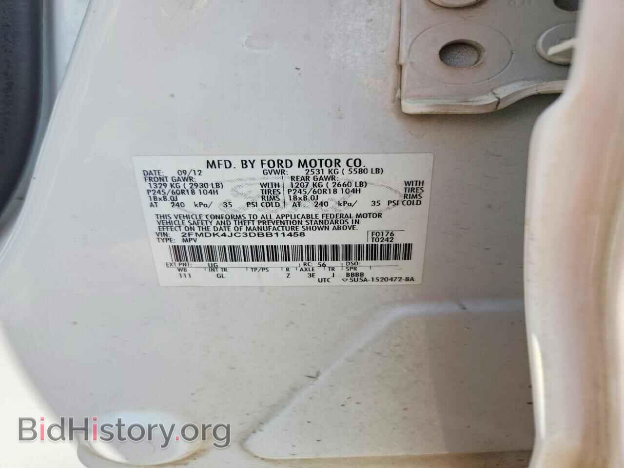 2013 FORD EDGE - VIN: 2FMDK4JC3DBB11458 - Photo 14