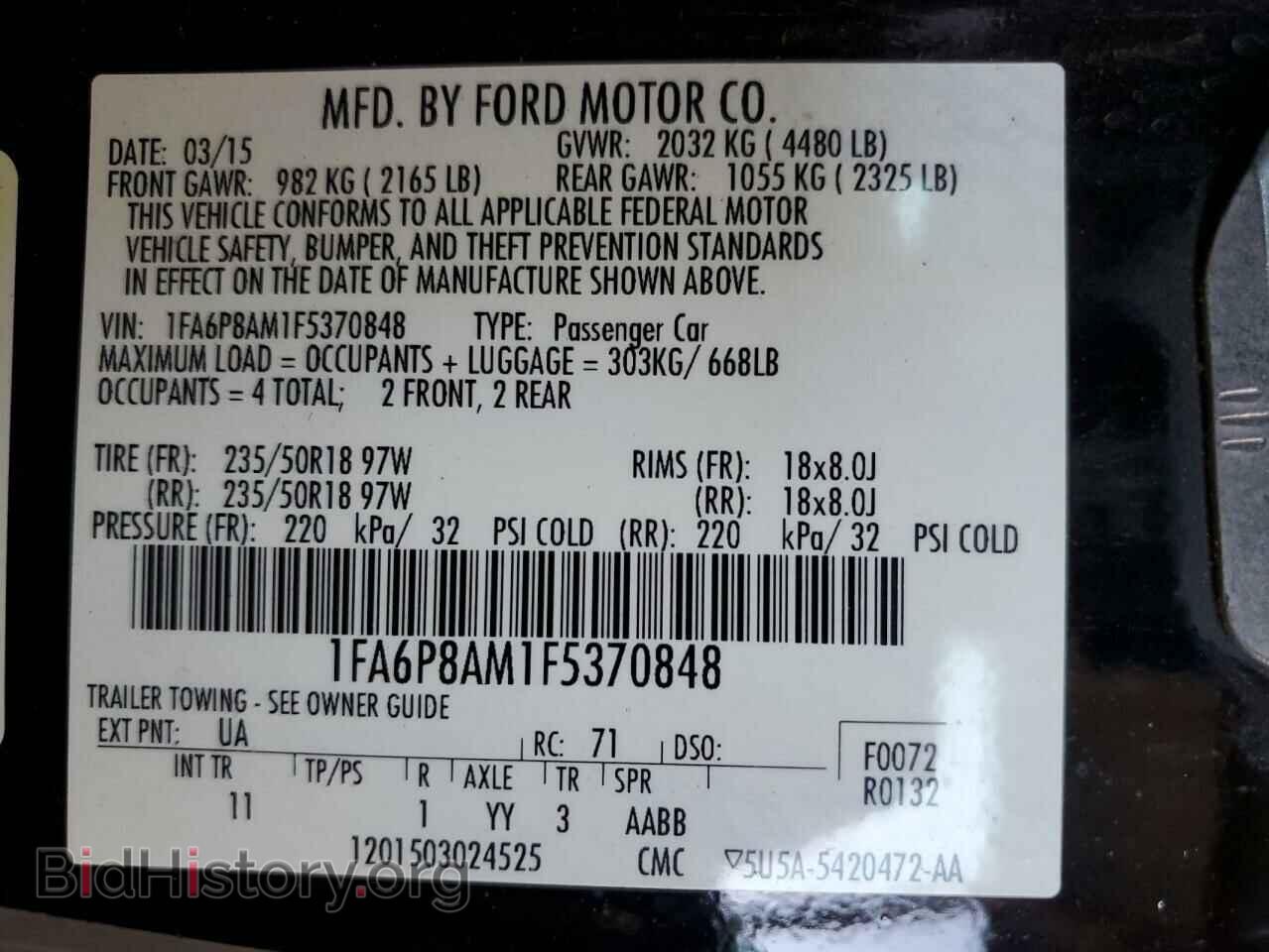 2015 FORD ALL Models - VIN: 1FA6P8AM1F5370848 - Photo 12