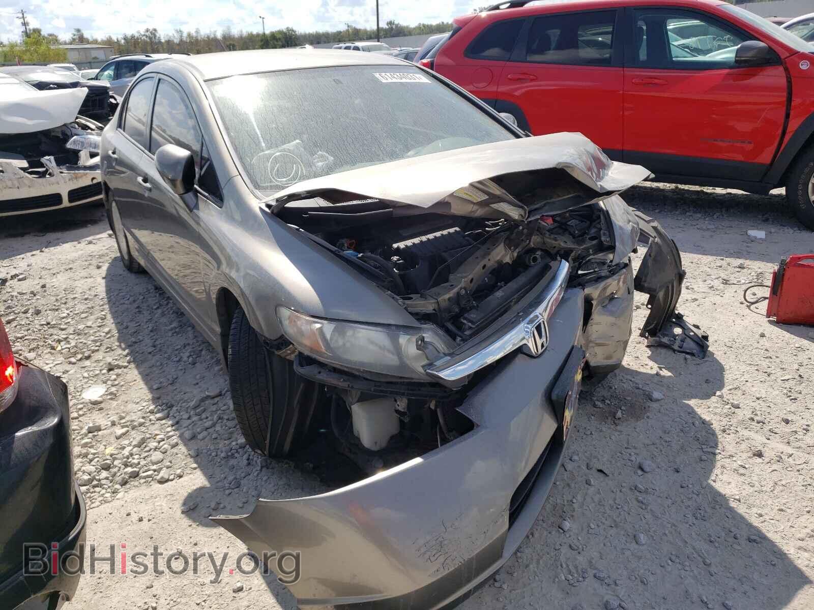 Photo JHMFA36248S030103 - HONDA CIVIC 2008
