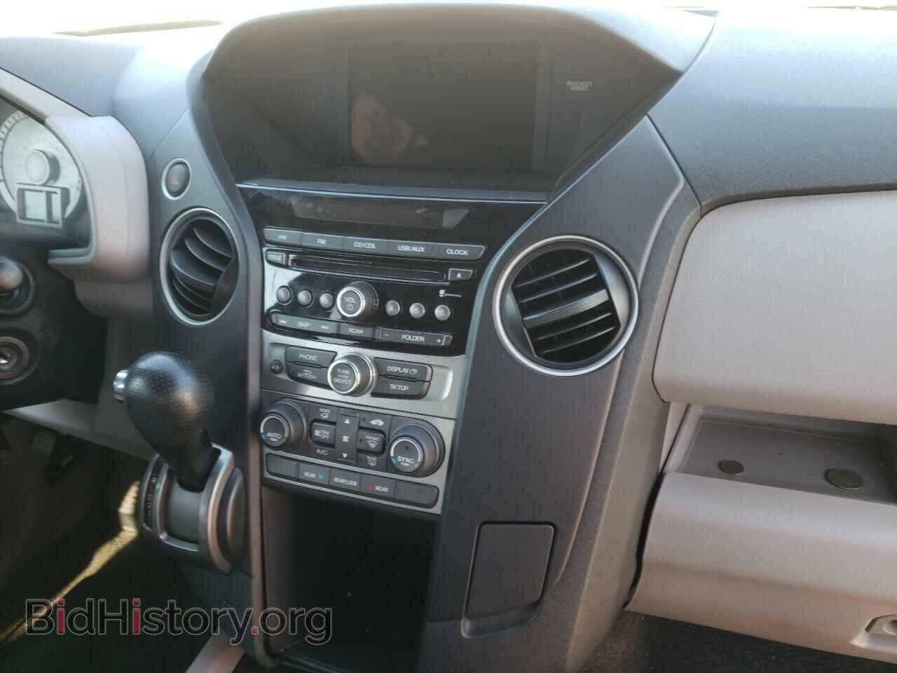 2013 HONDA PILOT - VIN: 5FNYF3H21DB025926 - Photo 9