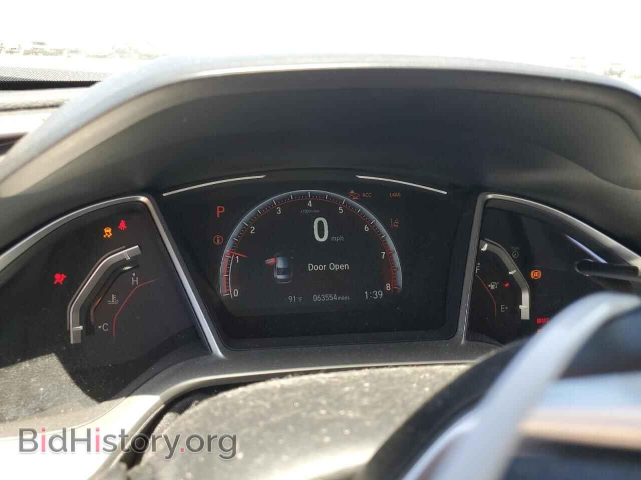 2019 HONDA CIVIC - VIN: 19XFC2F82KE209549 - Фото 9