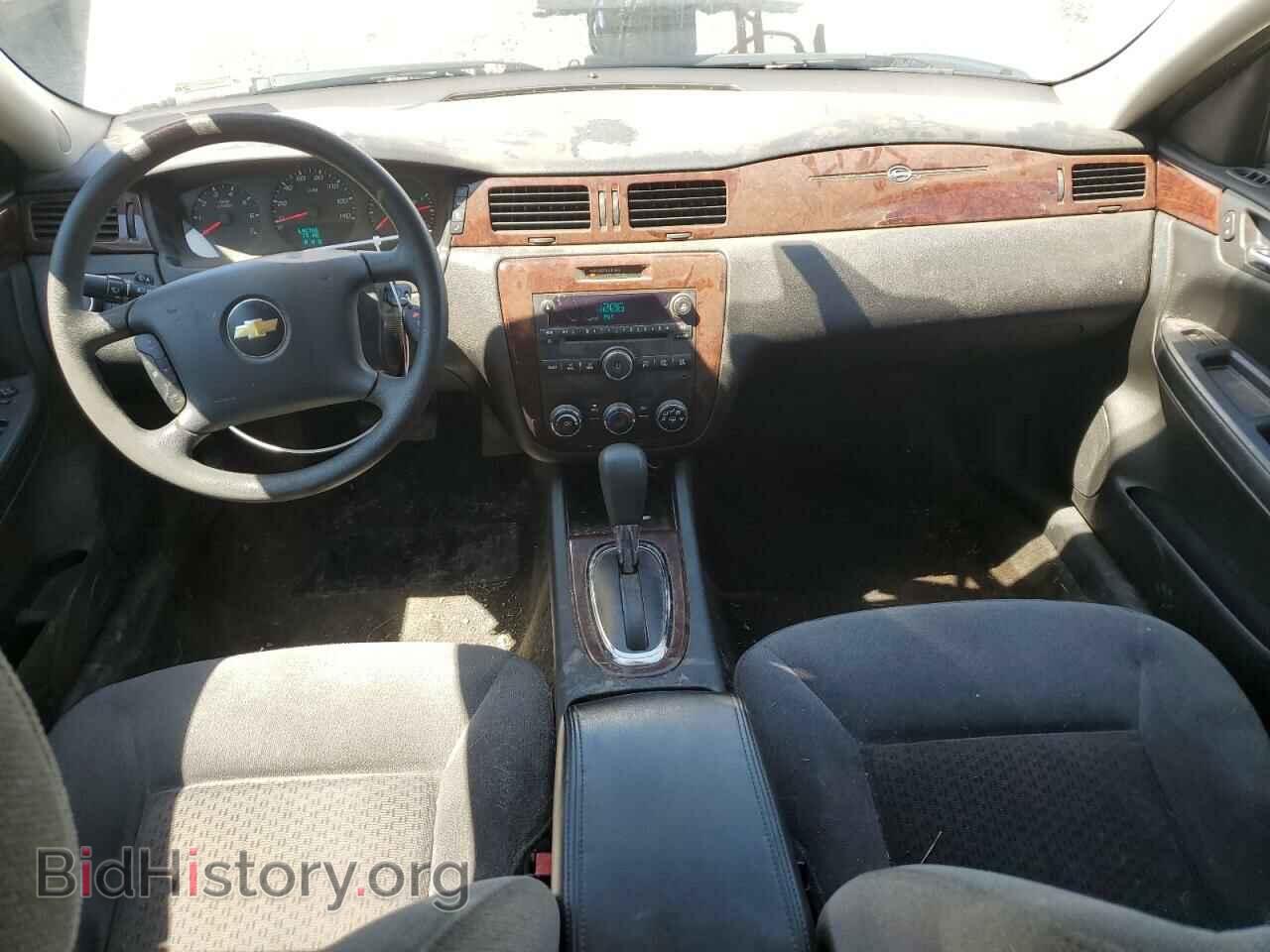 2011 CHEVROLET IMPALA - VIN: 2G1WF5EK8B1316102 - Фото 8