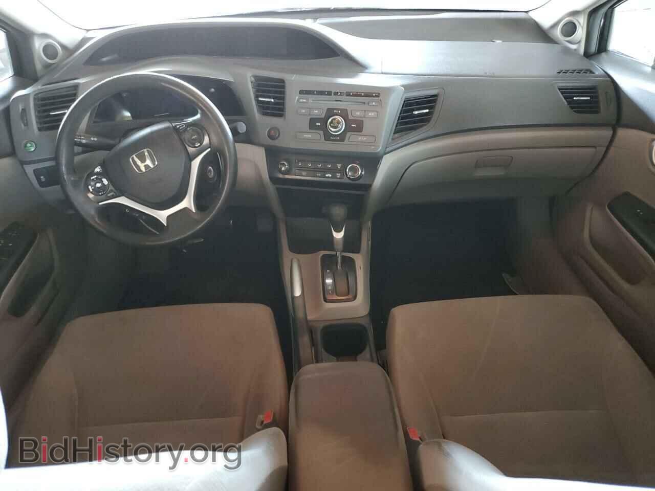2012 HONDA CIVIC - VIN: 2HGFB2F86CH316663 - Фото 8
