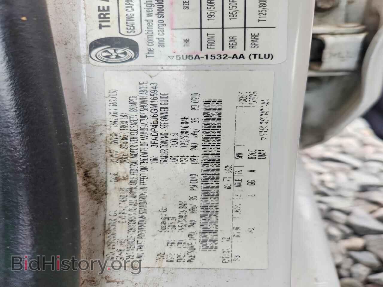 2016 FORD FIESTA - VIN: 3FADP4EJ6GM165943 - Photo 13