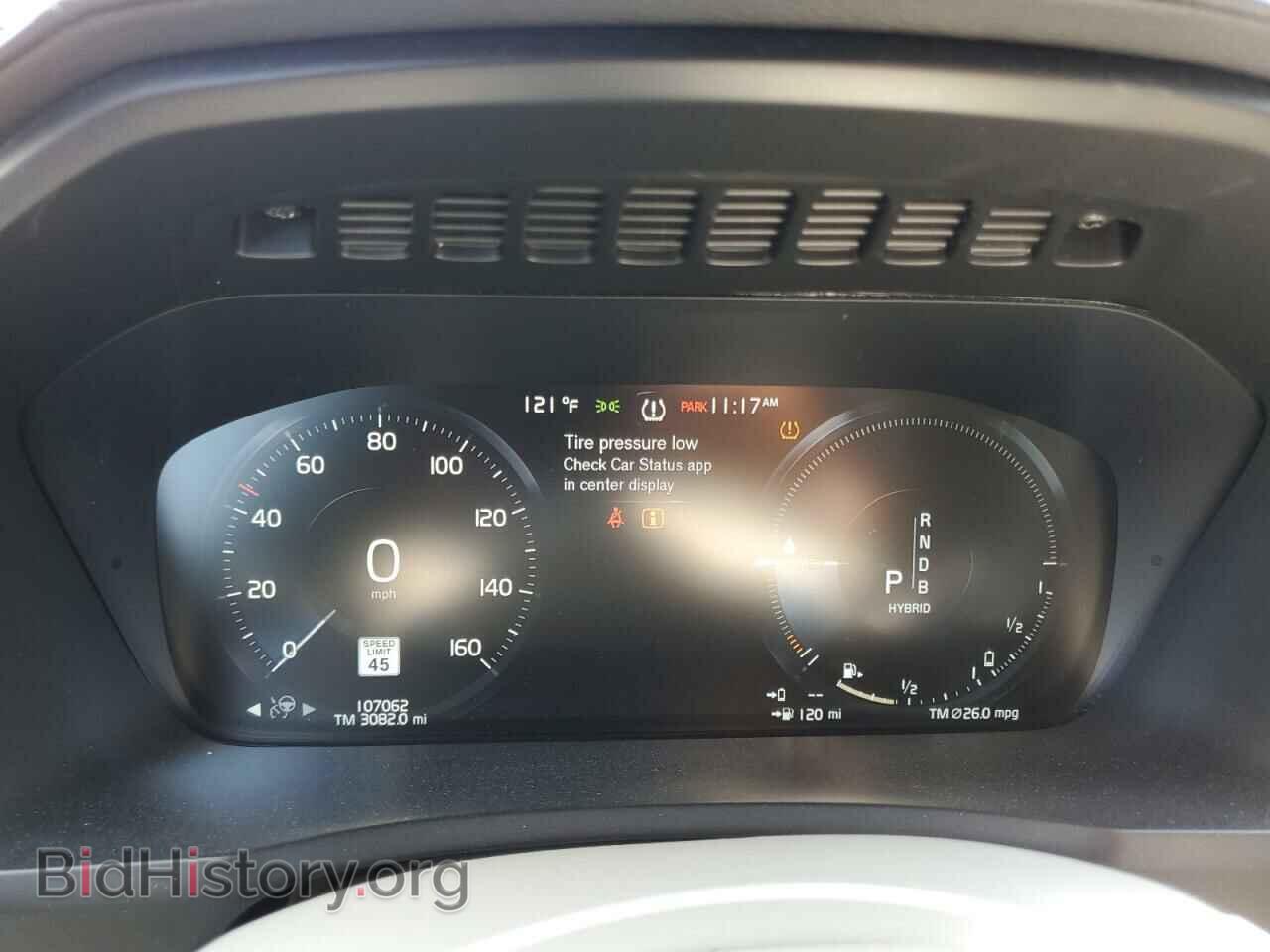 2017 VOLVO XC90 - VIN: YV4BC0PL7H1130604 - Фото 9