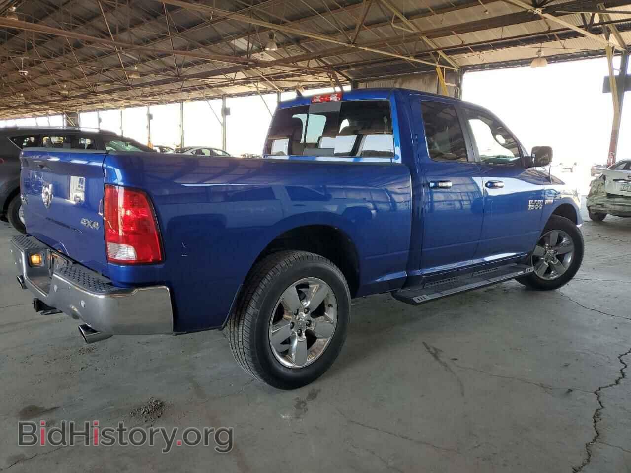 2017 RAM 1500 - VIN: 1C6RR7GT2HS521654 - Photo 3