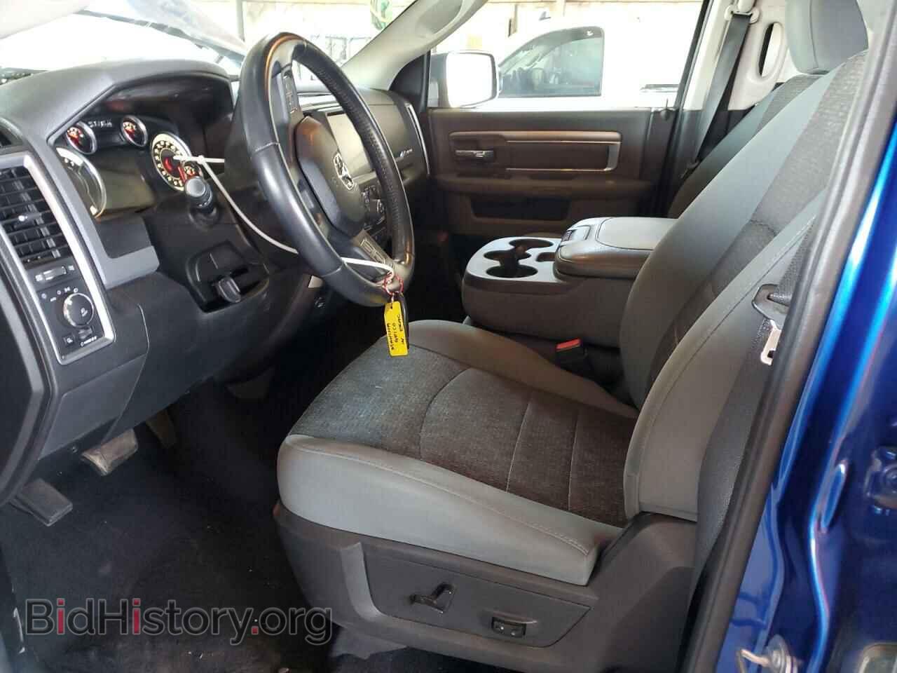 2017 RAM 1500 - VIN: 1C6RR7GT2HS521654 - Photo 7