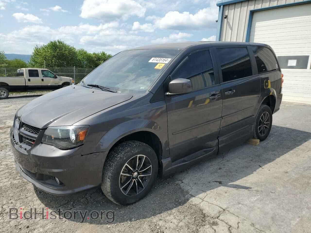 Фотография 2C4RDGCG5FR549852 - DODGE CARAVAN 2015