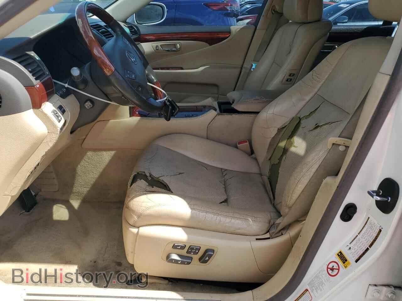 2007 LEXUS LS460 - VIN: JTHBL46F475023456 - Photo 7