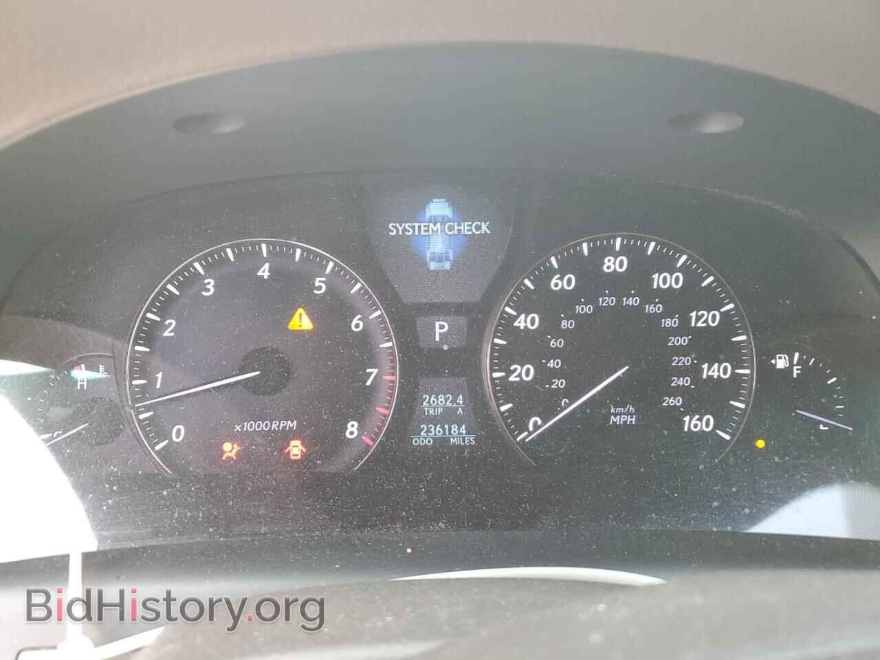 2007 LEXUS LS460 - VIN: JTHBL46F475023456 - Photo 9