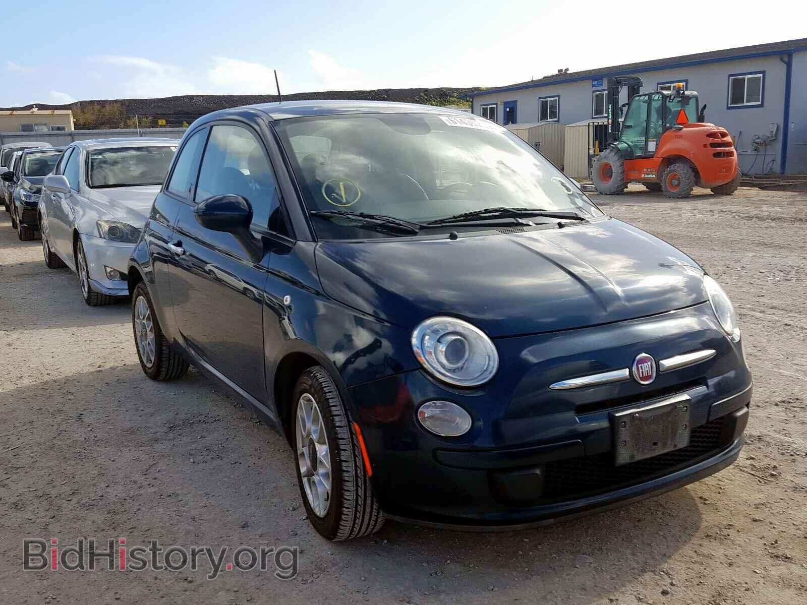 Photo 3C3CFFAR3FT558534 - FIAT 500 2015