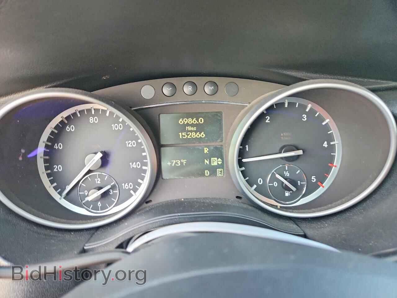 2012 MERCEDES-BENZ R-CLASS - VIN: 4JGCB2FE2CA142463 - Фото 8