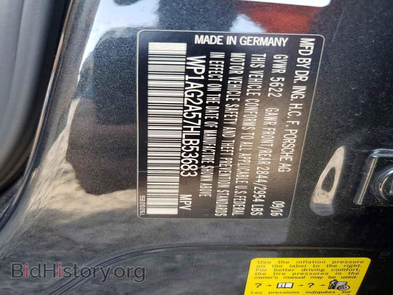 2017 PORSCHE MACAN - VIN: WP1AG2A57HLB53683 - Photo 13